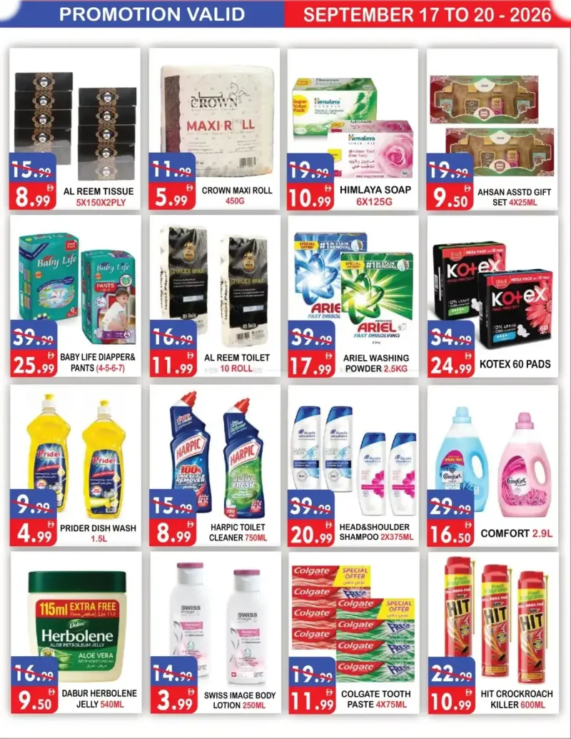 United Hypermarket weekly ad Sep 16 – Sep 20, 2026 – page 9