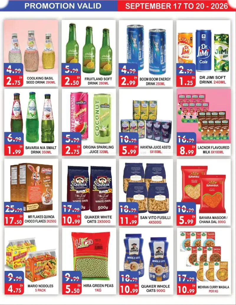 United Hypermarket weekly ad Sep 16 – Sep 20, 2026 – page 6