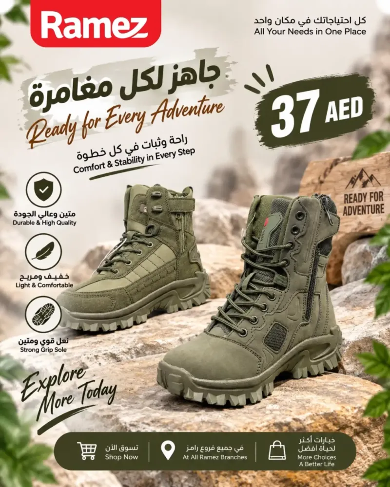 Aswaq Ramez weekly ad Sep 6 – Sep 9, 2026 – page 4