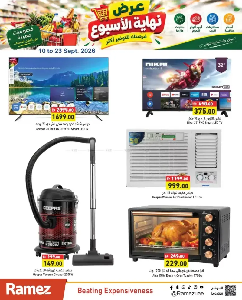 Aswaq Ramez weekly ad Sep 9 – Sep 23, 2026 – page 6