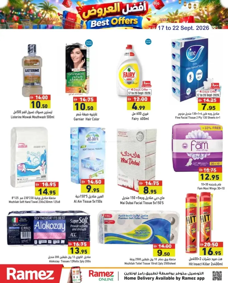 Aswaq Ramez weekly ad Sep 19 – Sep 22, 2026 – page 10