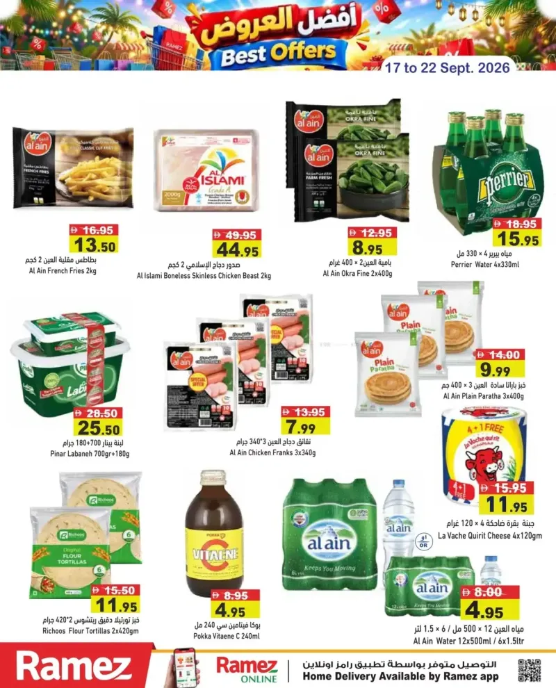 Aswaq Ramez weekly ad Sep 19 – Sep 22, 2026 – page 6