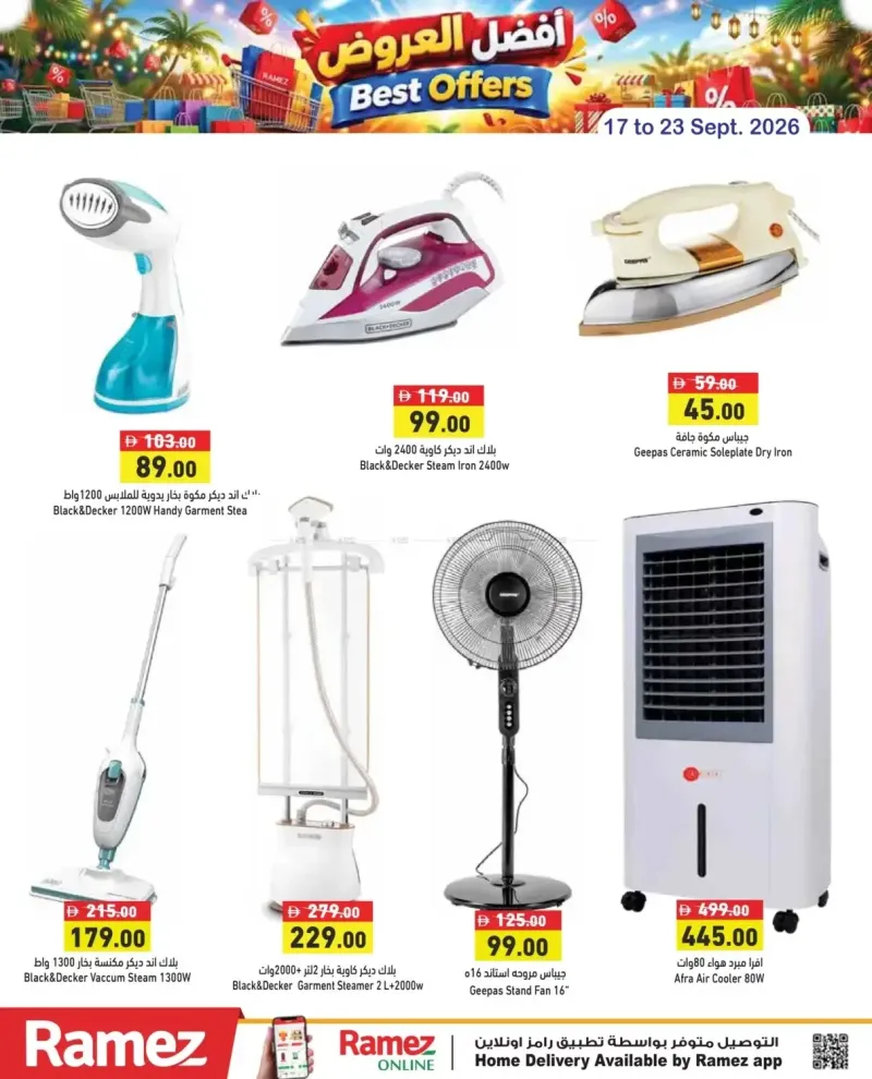 Aswaq Ramez weekly ad Sep 19 – Sep 23, 2026 – page 7