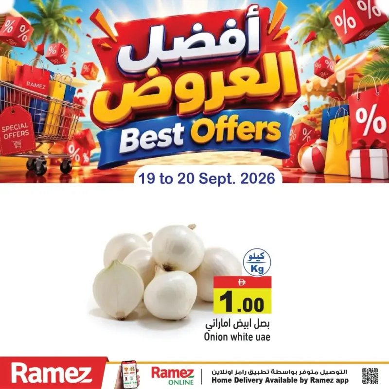 Aswaq Ramez weekly ad Sep 19 – Sep 20, 2026 – page 1
