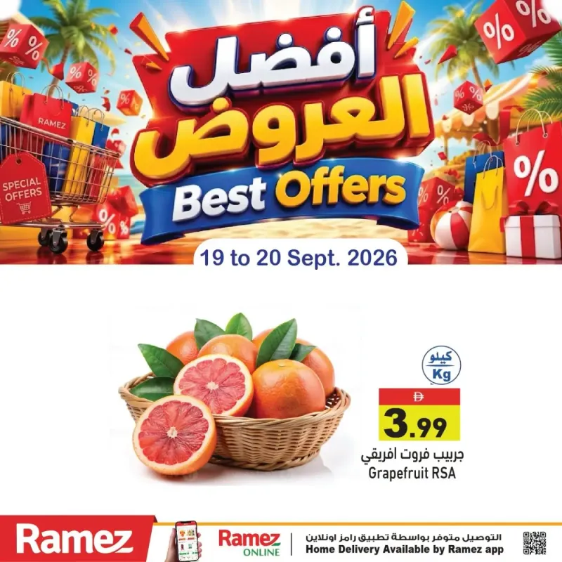 Aswaq Ramez weekly ad Sep 19 – Sep 20, 2026 – page 9