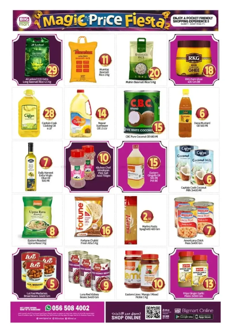 Bigmart weekly ad Sep 2 – Sep 6, 2026 – page 3