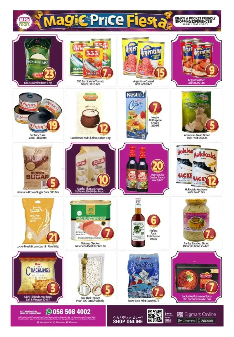 Bigmart weekly ad Sep 2 – Sep 6, 2026 – page 4