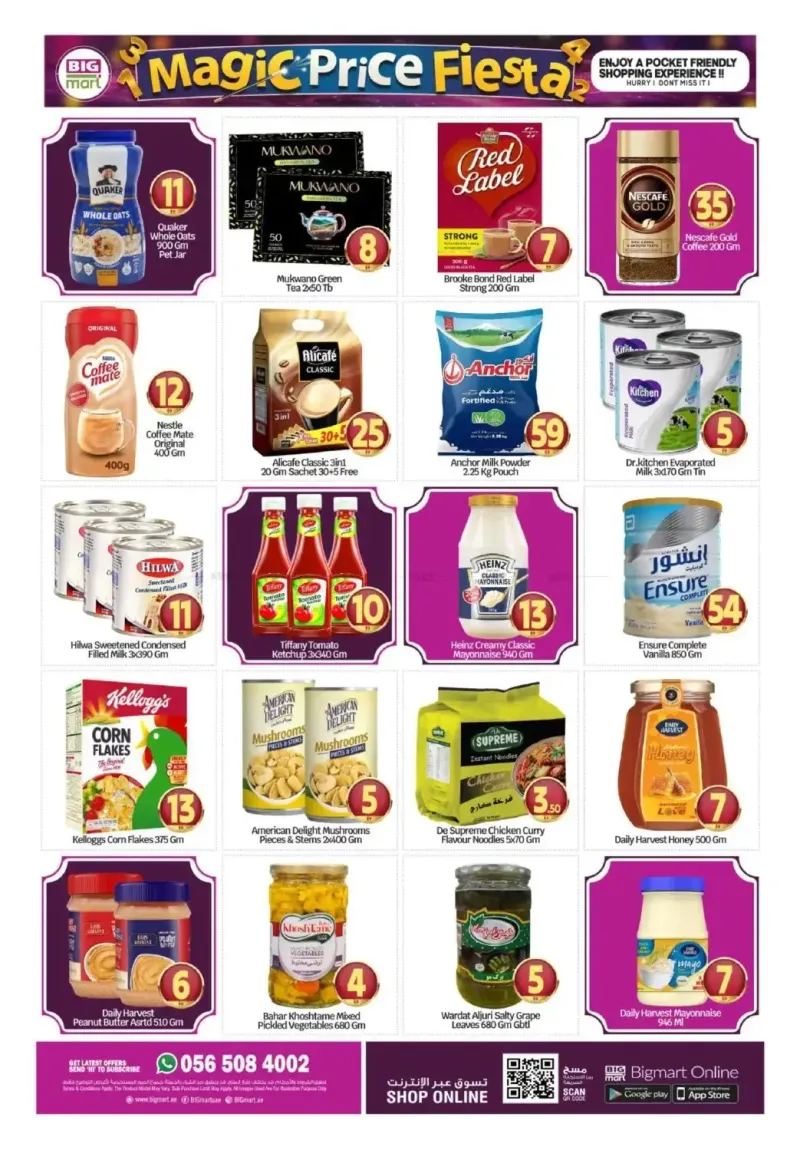 Bigmart weekly ad Sep 2 – Sep 6, 2026 – page 5