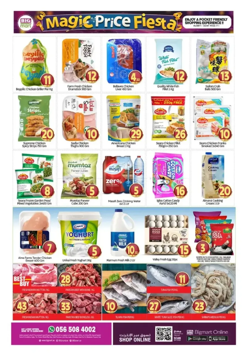 Bigmart weekly ad Sep 2 – Sep 6, 2026 – page 7