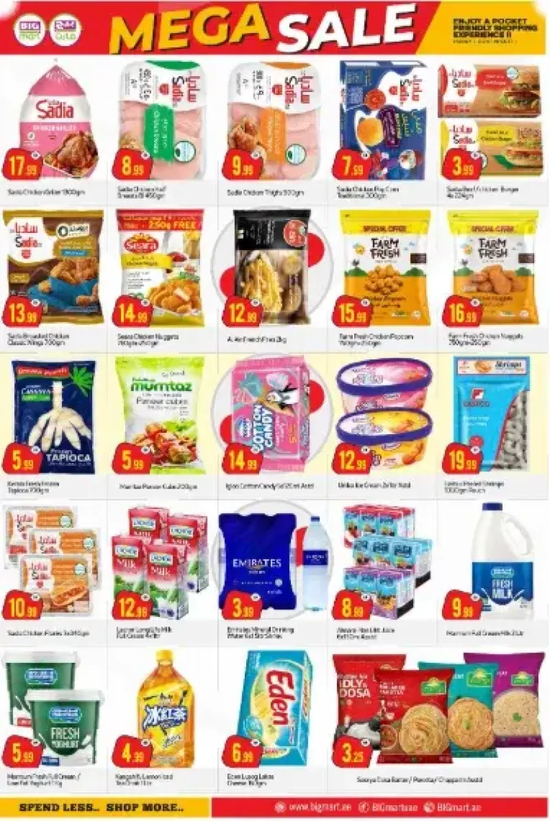 Bigmart weekly ad Sep 3 – Sep 6, 2026 – page 4