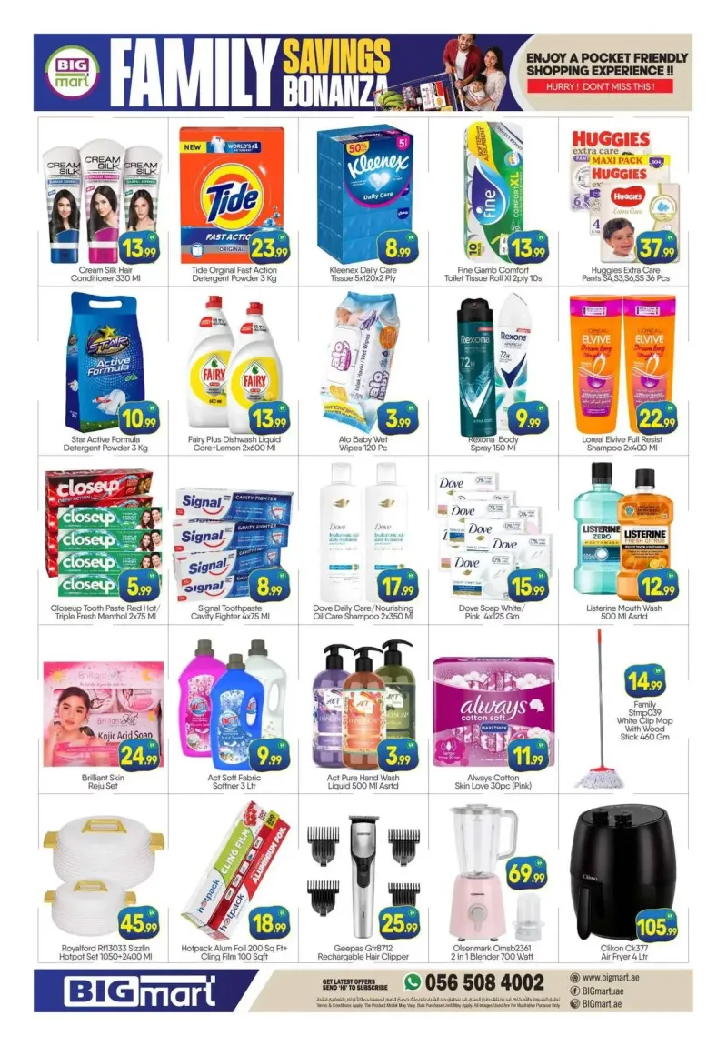 Bigmart weekly ad Sep 9 – Sep 13, 2026 – page 8