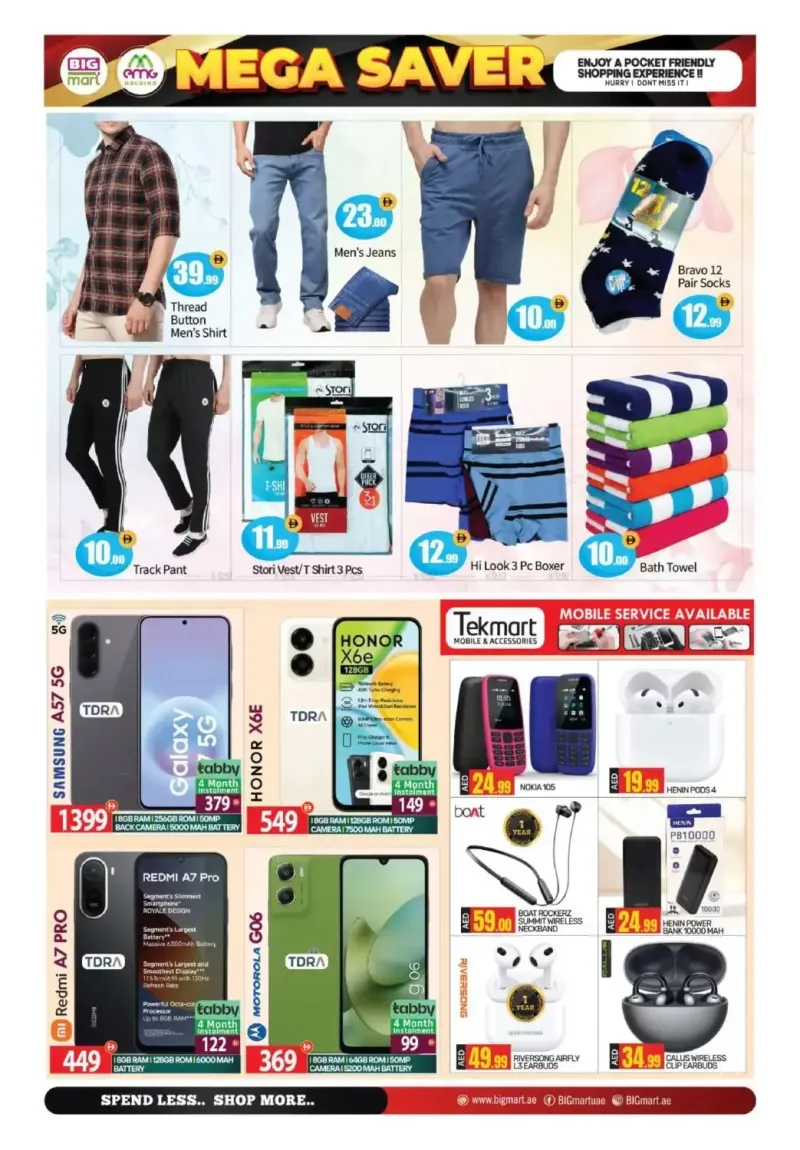 Bigmart weekly ad Sep 10 – Sep 13, 2026 – page 8
