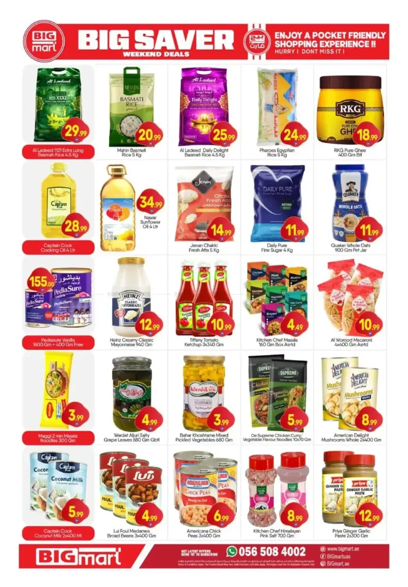 Bigmart weekly ad Sep 16 – Sep 20, 2026 – page 5