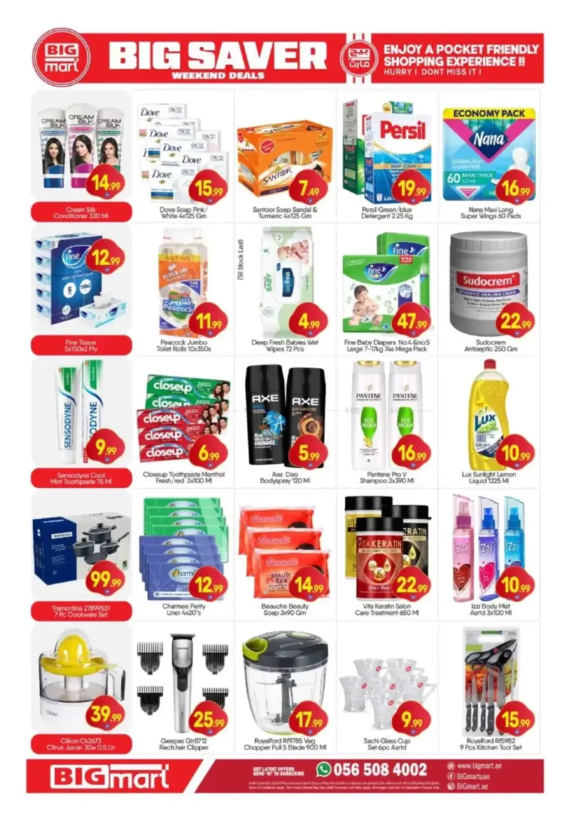 Bigmart weekly ad Sep 16 – Sep 20, 2026 – page 8
