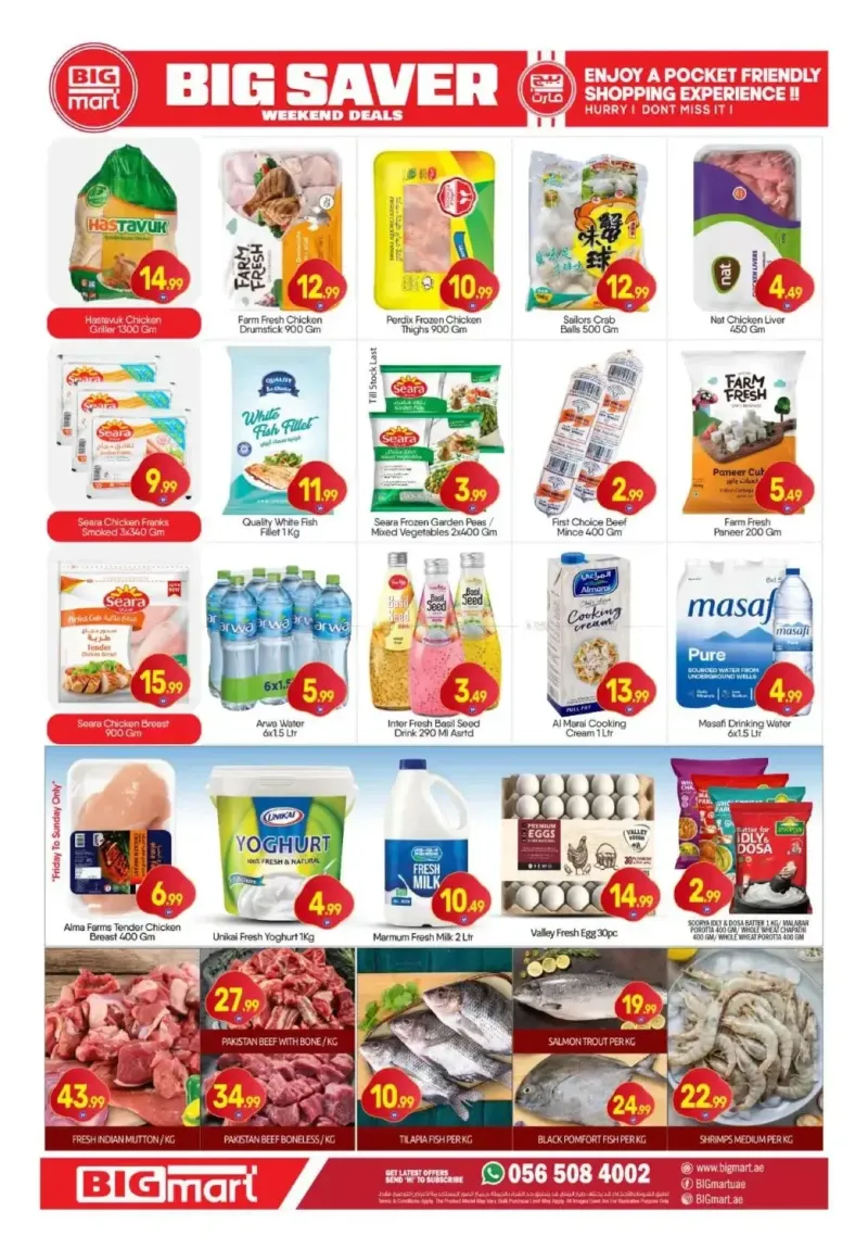 Bigmart weekly ad Sep 16 – Sep 20, 2026 – page 3