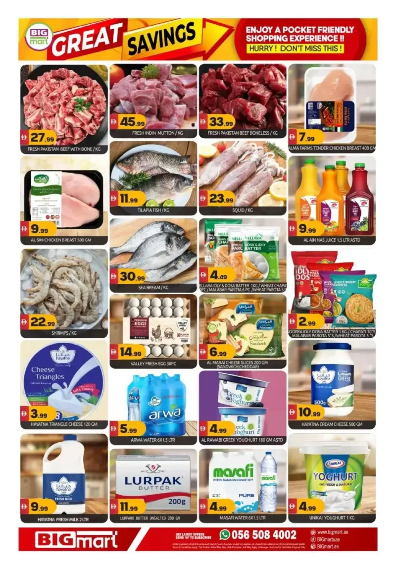 Bigmart weekly ad Sep 23 – Sep 27, 2026 – page 7