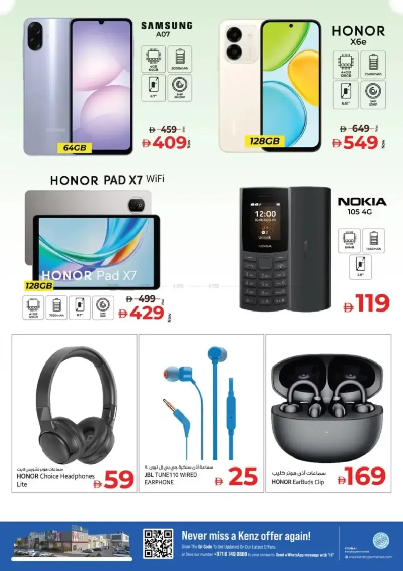 Kenz Hypermarket weekly ad Sep 9 – Sep 13, 2026 – page 43