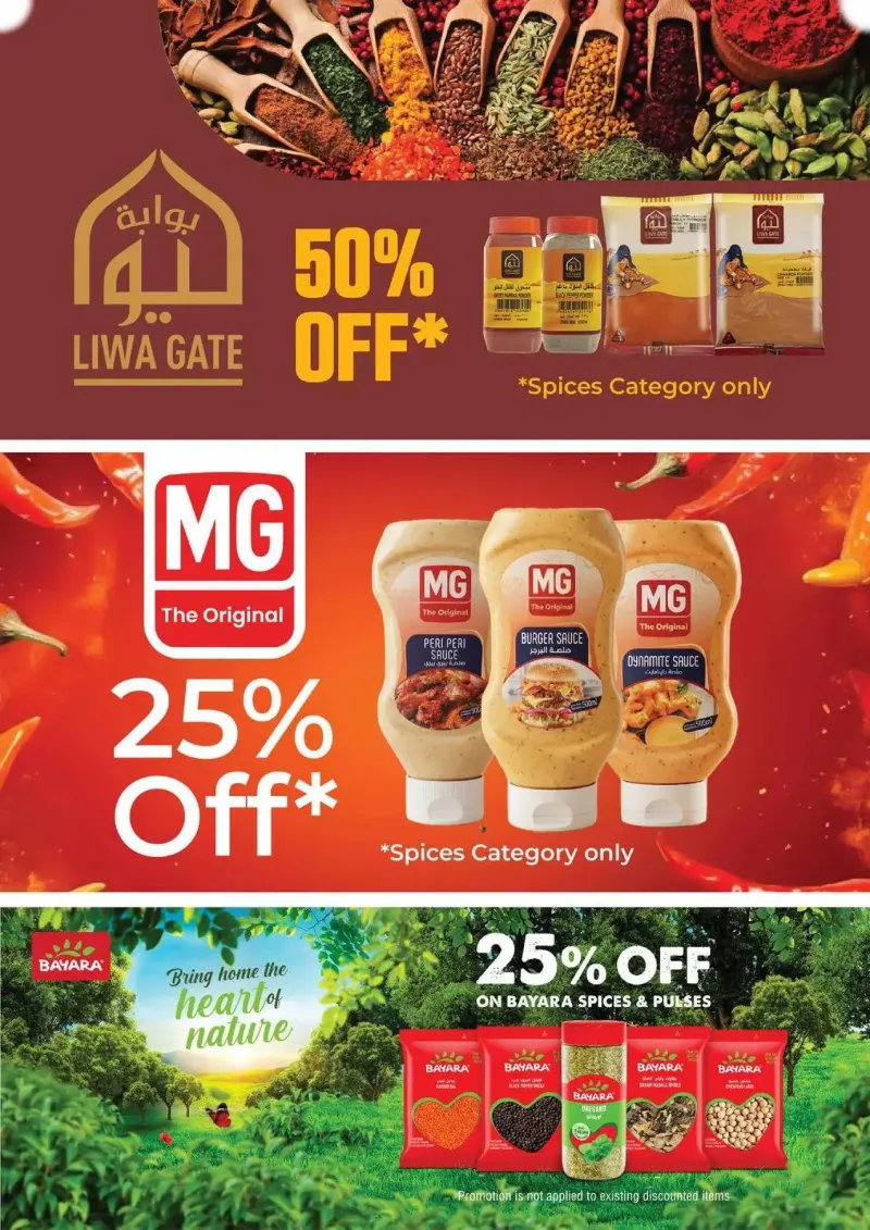 Kenz Hypermarket weekly ad Sep 13 – Sep 16, 2026 – page 14
