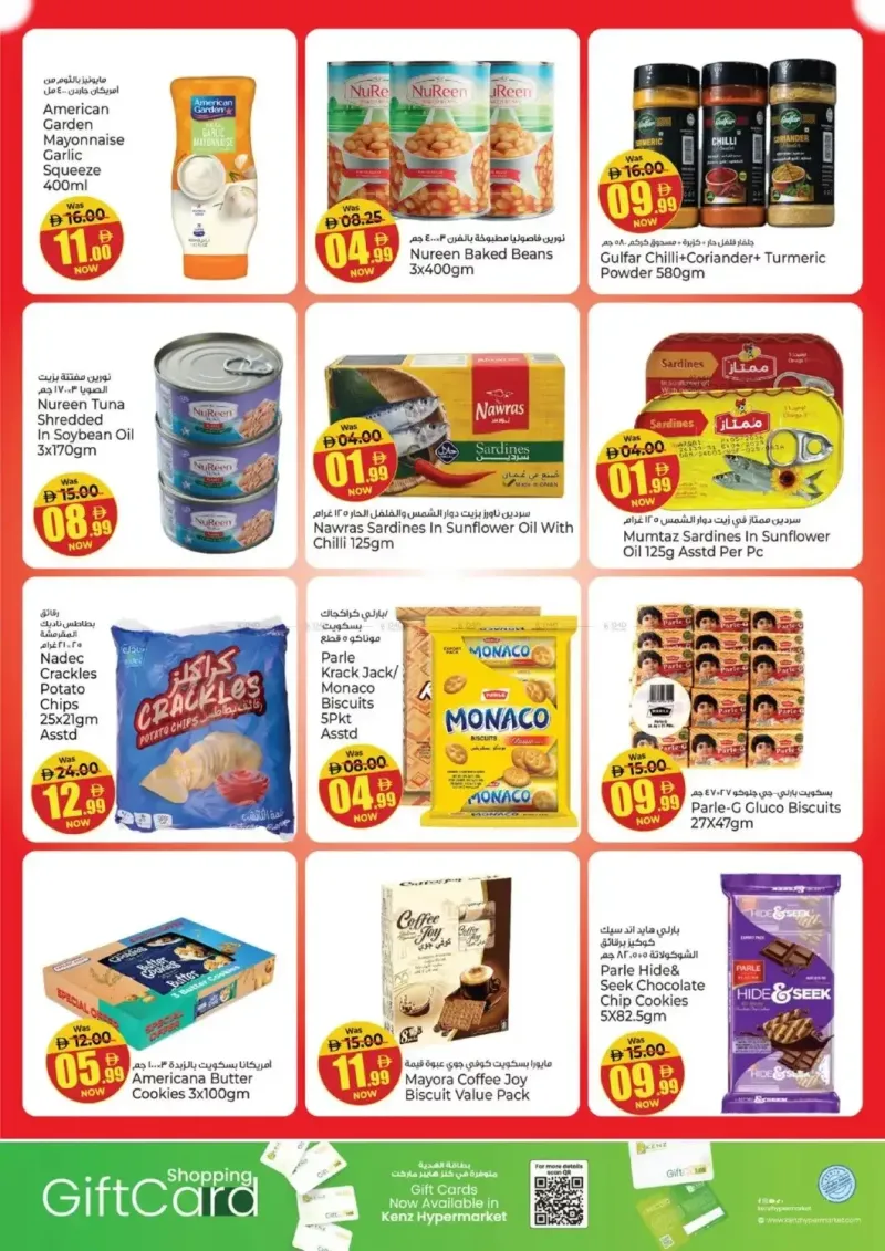 Kenz Hypermarket weekly ad Sep 16 – Sep 20, 2026 – page 10
