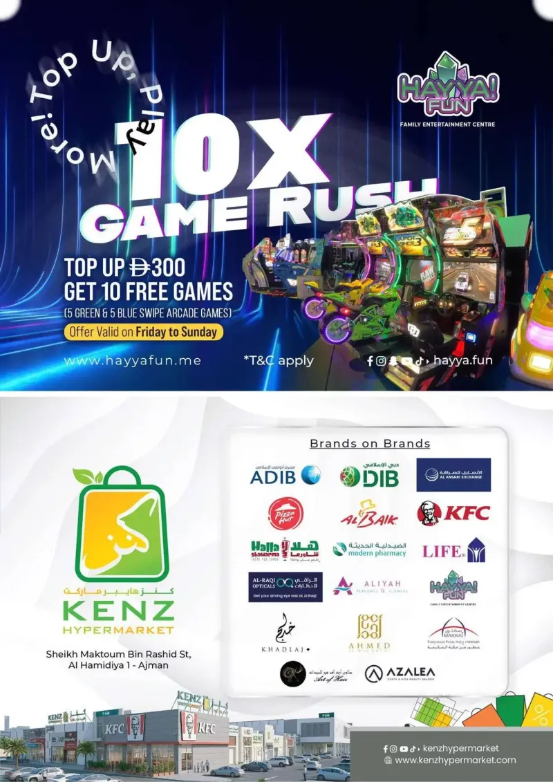 Kenz Hypermarket weekly ad Sep 23 – Sep 27, 2026 – page 36