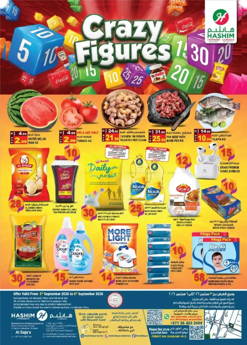 Hashim Hypermarket UAE weekly ad Sep 2 – Sep 6, 2026 – page 1