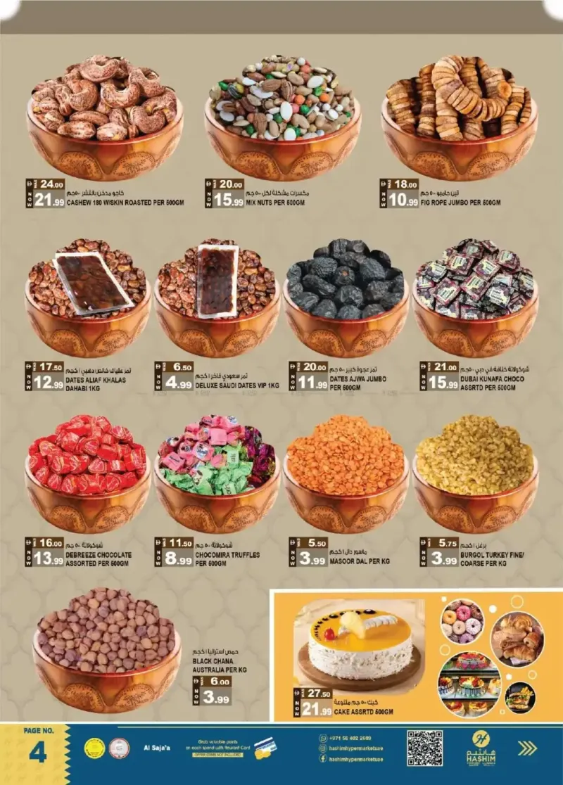 Hashim Hypermarket UAE weekly ad Sep 2 – Sep 6, 2026 – page 4