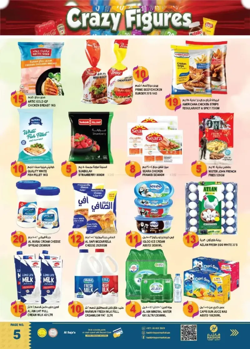 Hashim Hypermarket UAE weekly ad Sep 2 – Sep 6, 2026 – page 5