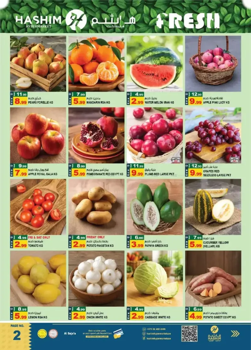 Hashim Hypermarket UAE weekly ad Sep 2 – Sep 6, 2026 – page 2