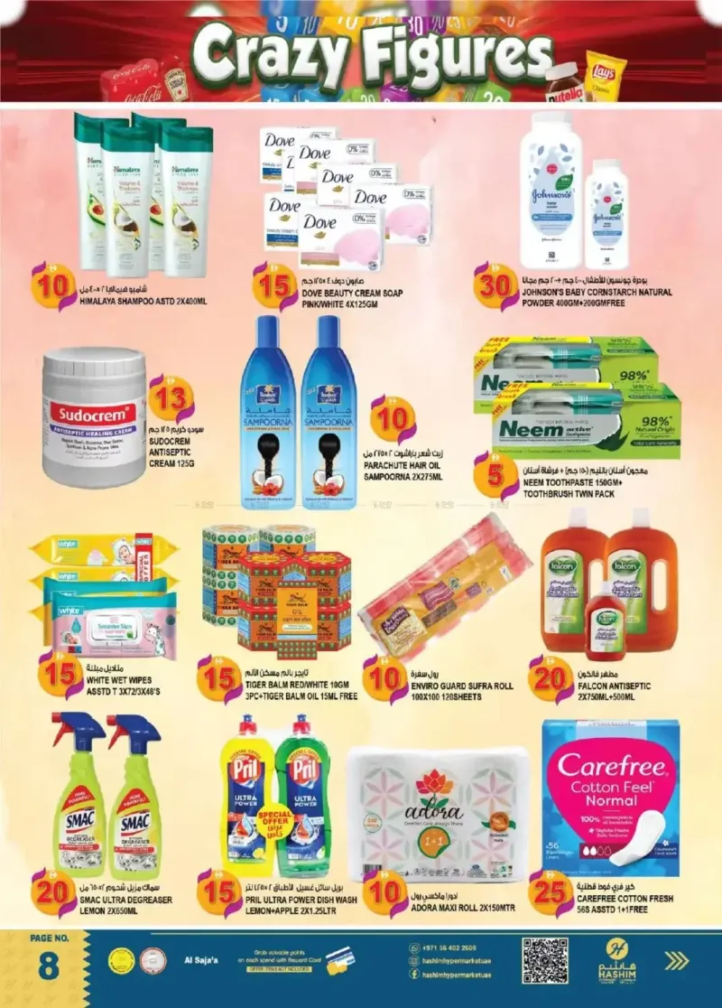 Hashim Hypermarket UAE weekly ad Sep 2 – Sep 6, 2026 – page 8