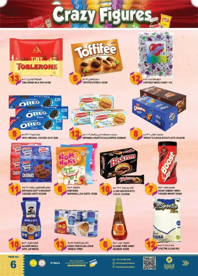 Hashim Hypermarket UAE weekly ad Sep 2 – Sep 6, 2026 – page 6