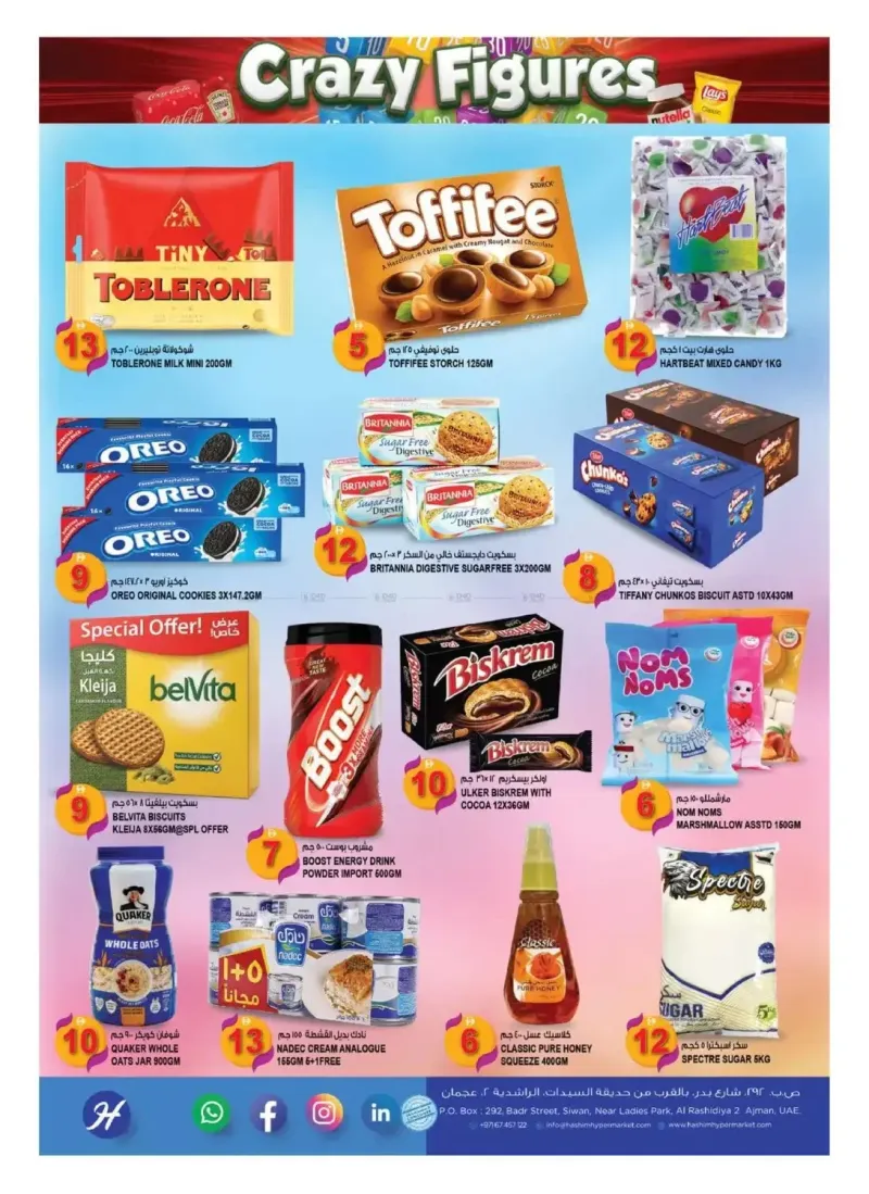 Hashim Hypermarket UAE weekly ad Sep 2 – Sep 6, 2026 – page 6