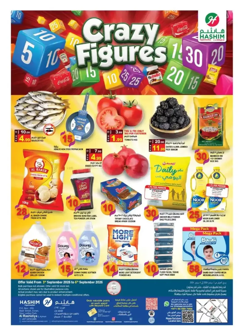 Hashim Hypermarket UAE weekly ad Sep 2 – Sep 6, 2026 – page 1
