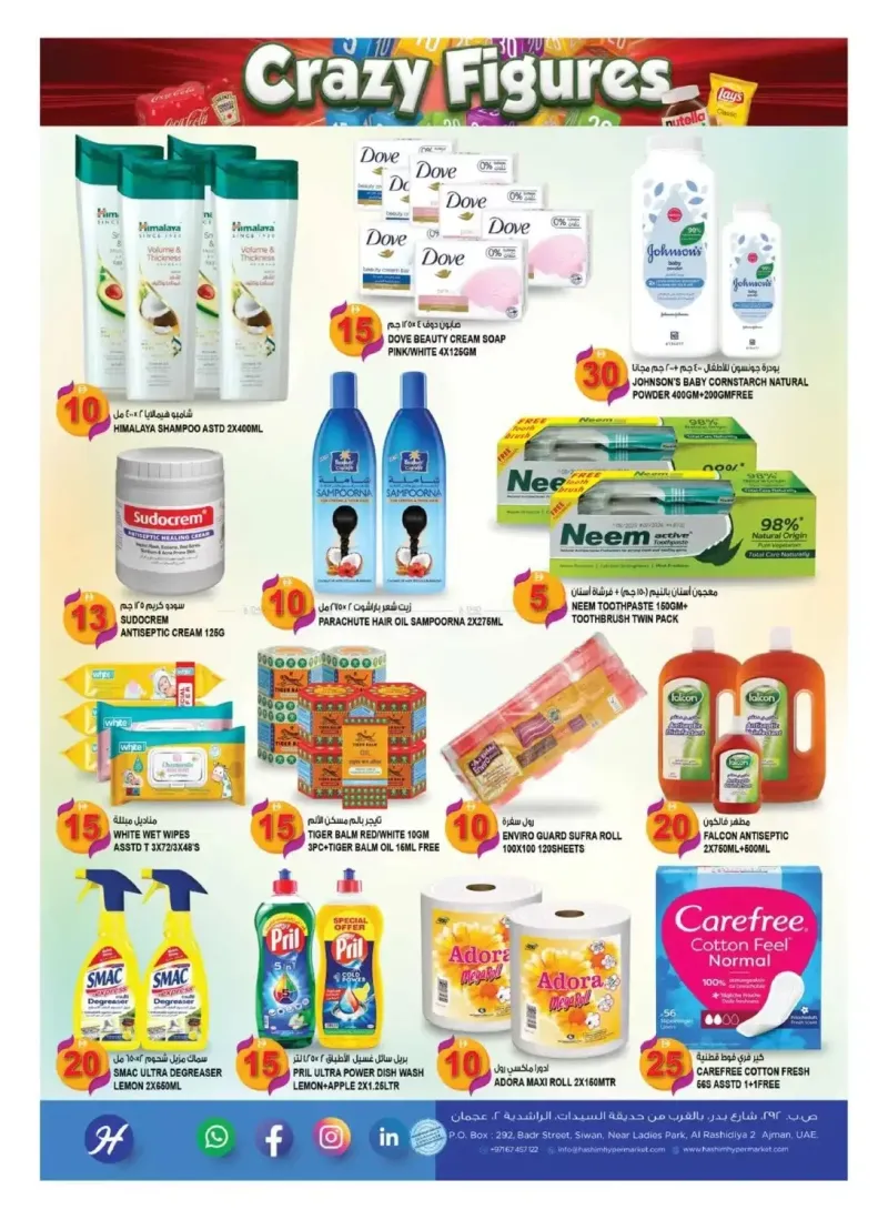 Hashim Hypermarket UAE weekly ad Sep 2 – Sep 6, 2026 – page 8