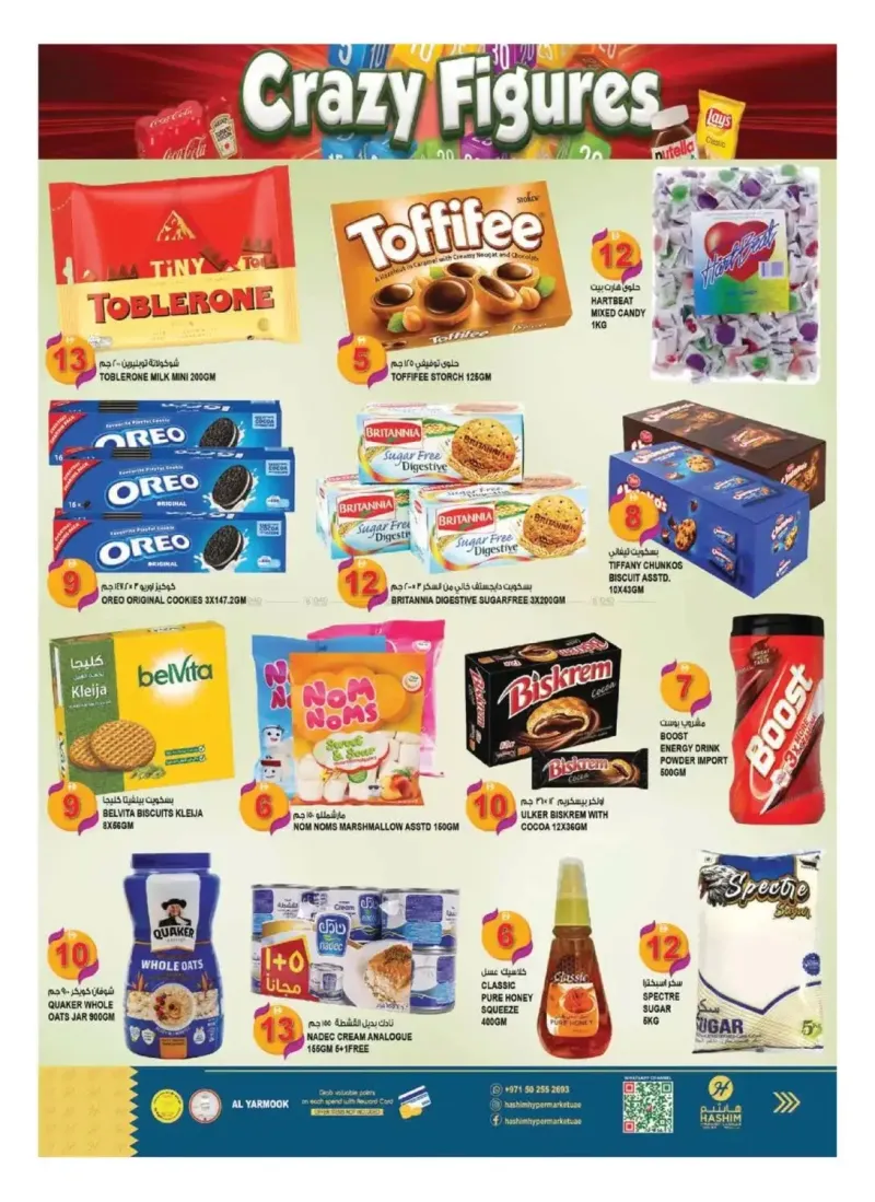 Hashim Hypermarket UAE weekly ad Sep 2 – Sep 6, 2026 – page 7