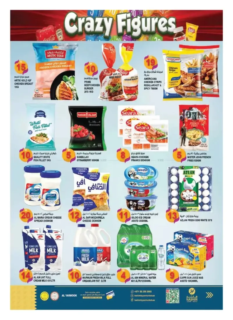 Hashim Hypermarket UAE weekly ad Sep 2 – Sep 6, 2026 – page 6