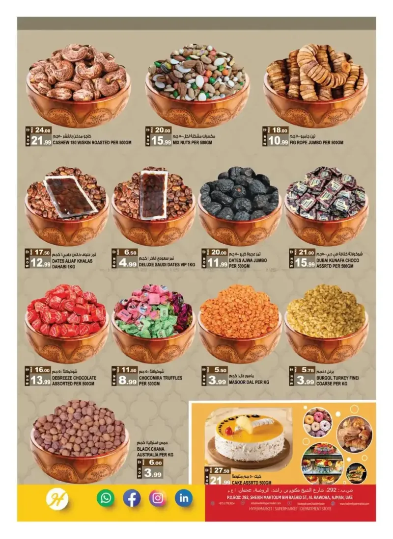 Hashim Hypermarket UAE weekly ad Sep 3 – Sep 7, 2026 – page 4