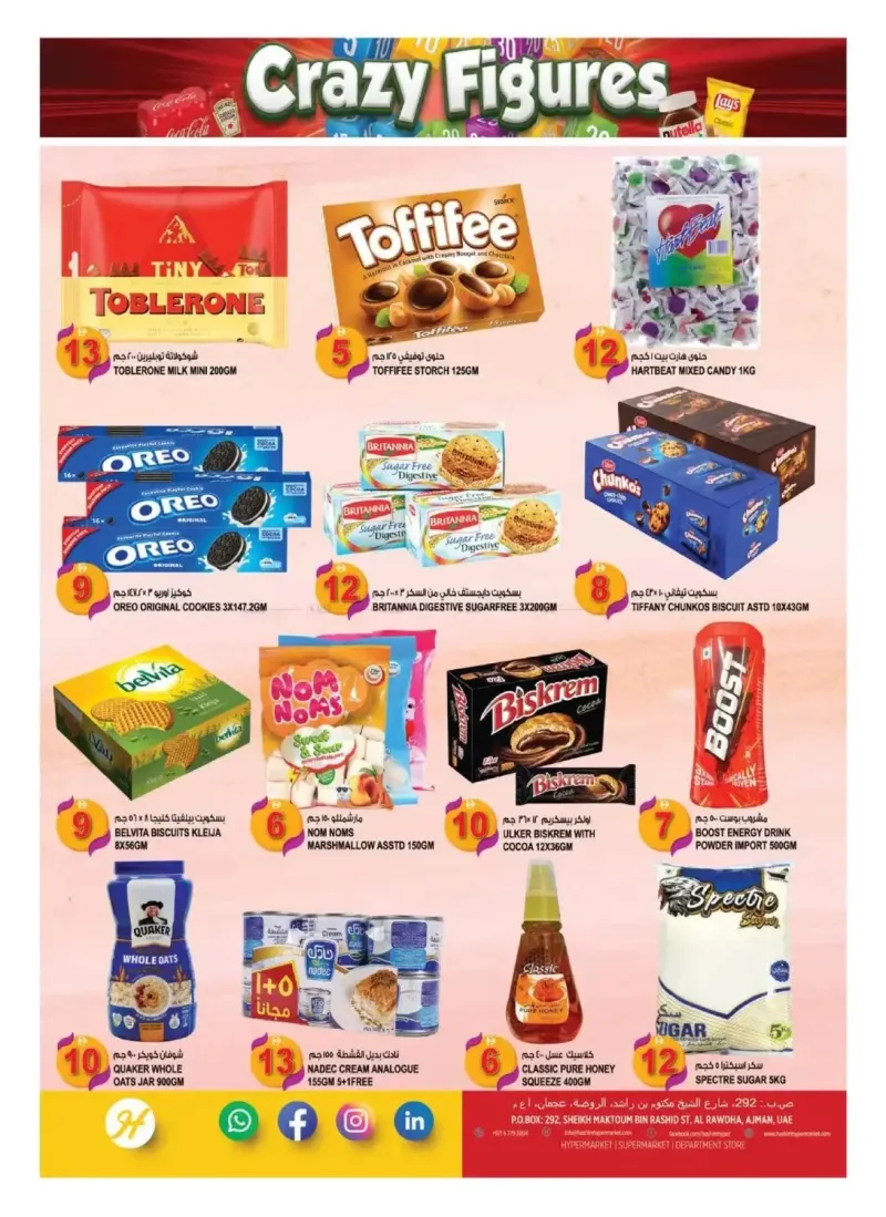 Hashim Hypermarket UAE weekly ad Sep 3 – Sep 7, 2026 – page 6