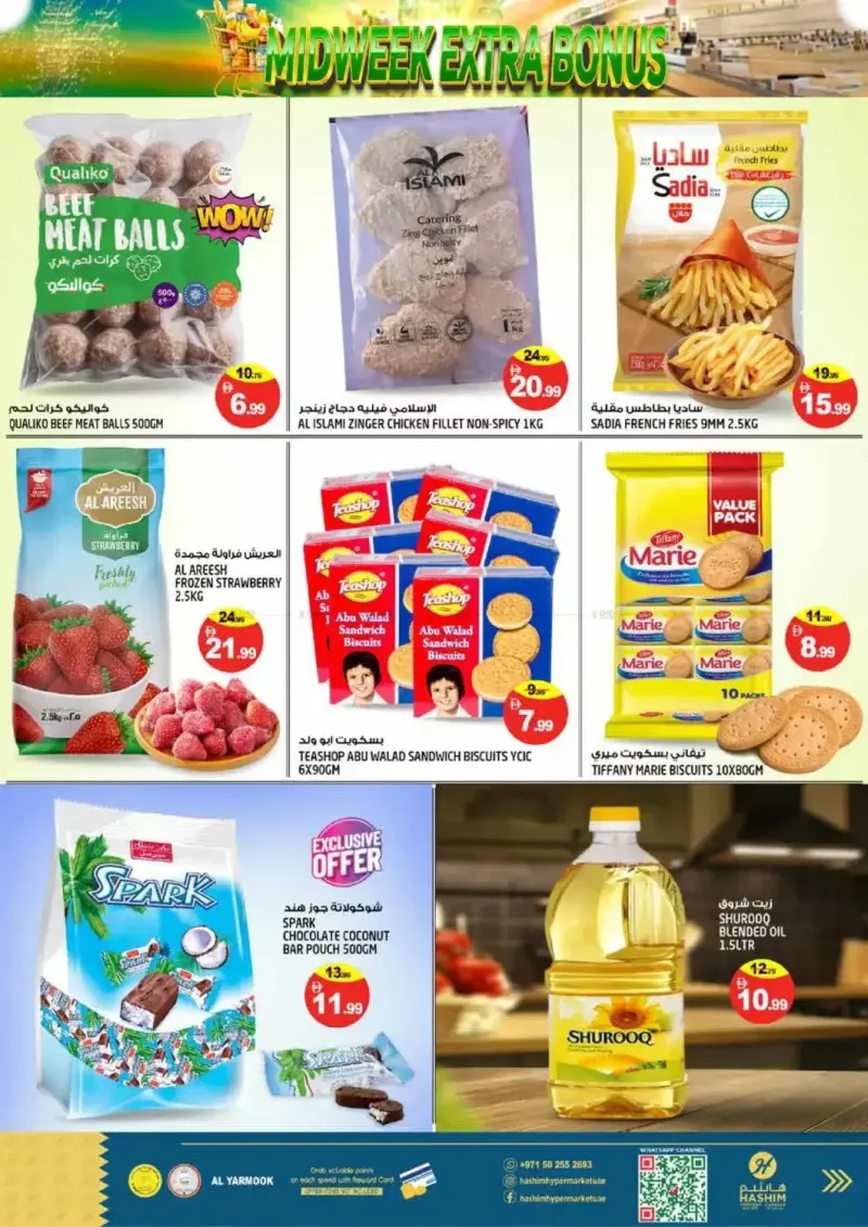 Hashim Hypermarket UAE weekly ad Sep 7 – Sep 9, 2026 – page 5