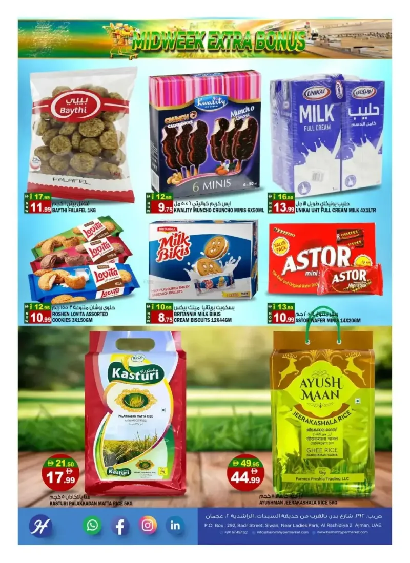 Hashim Hypermarket UAE weekly ad Sep 7 – Sep 9, 2026 – page 4