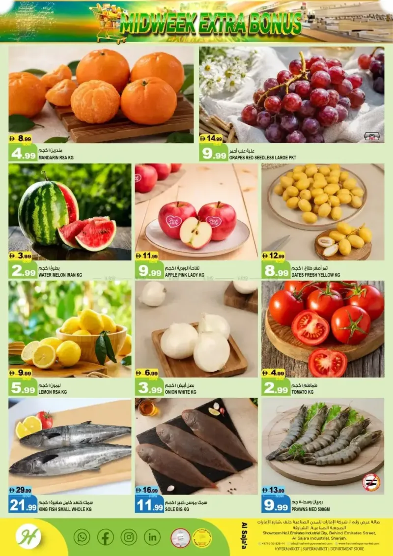 Hashim Hypermarket UAE weekly ad Sep 7 – Sep 9, 2026 – page 2