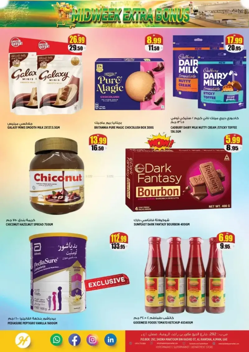 Hashim Hypermarket UAE weekly ad Sep 7 – Sep 10, 2026 – page 4