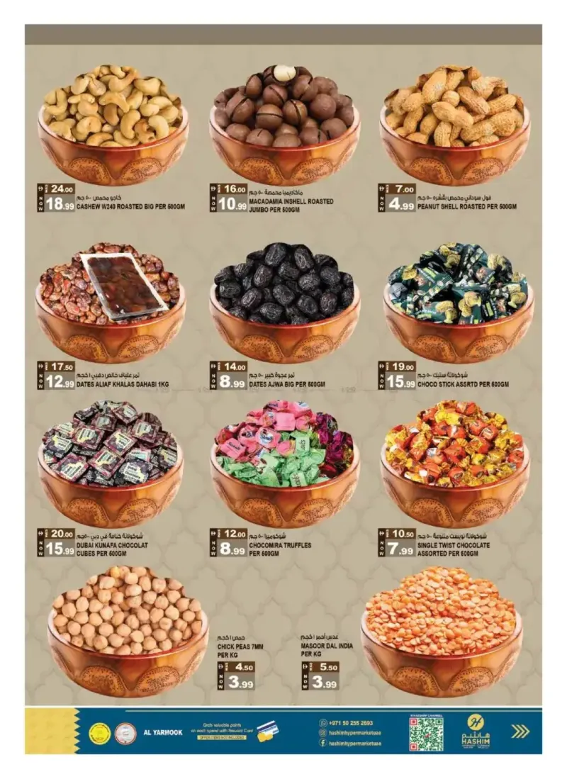 Hashim Hypermarket UAE weekly ad Sep 9 – Sep 13, 2026 – page 4