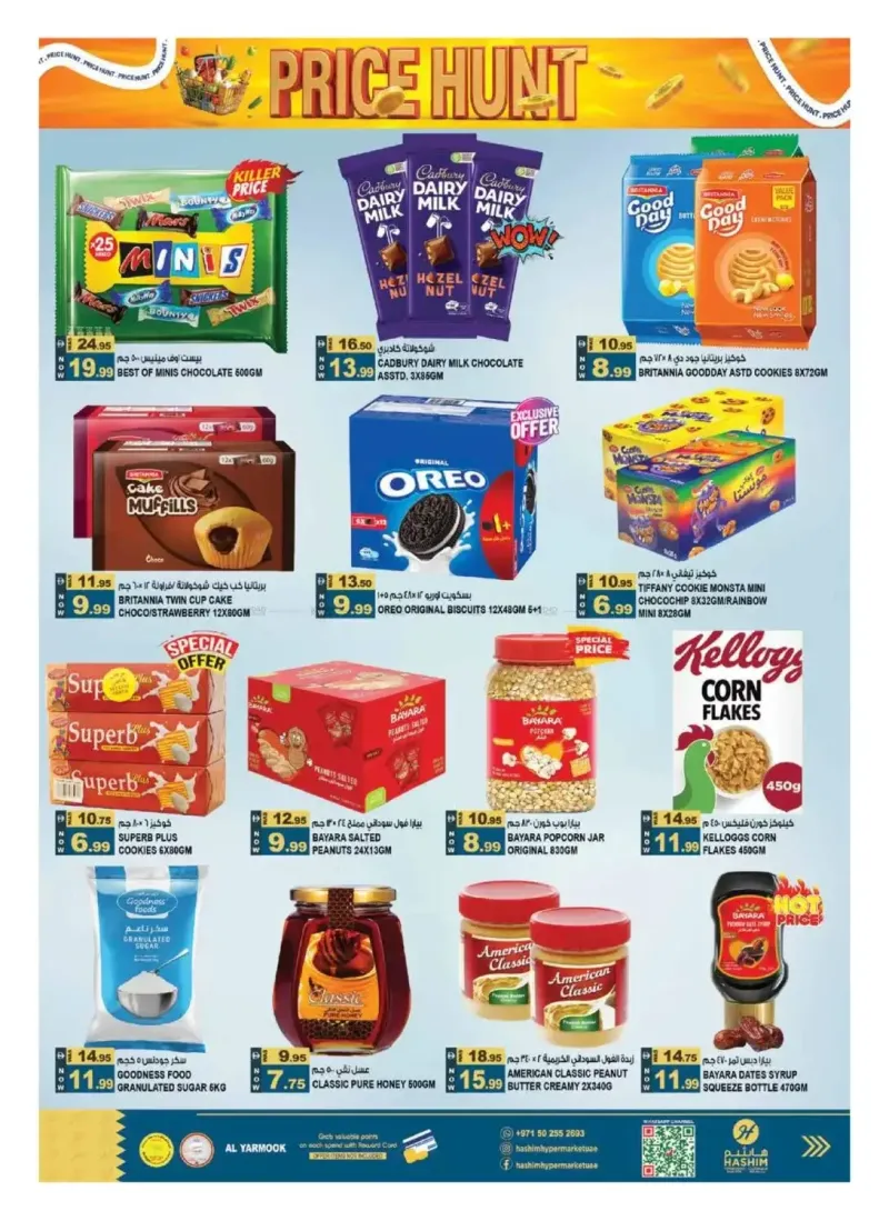 Hashim Hypermarket UAE weekly ad Sep 9 – Sep 13, 2026 – page 7