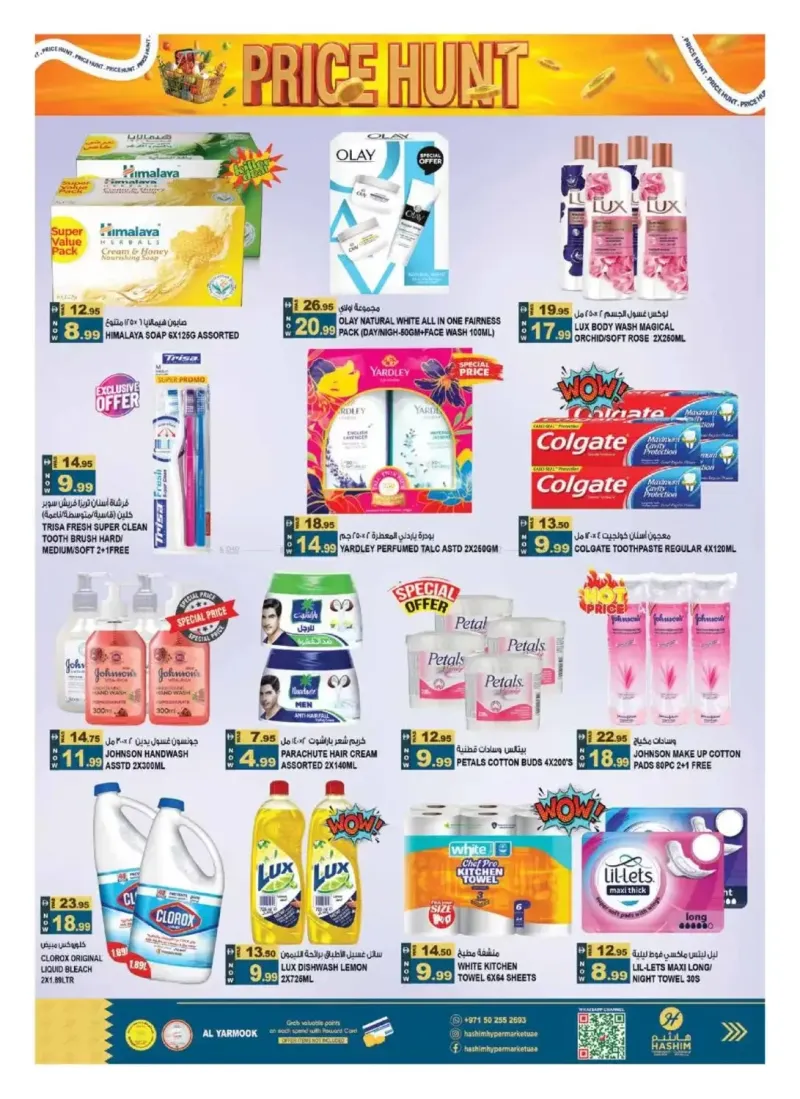 Hashim Hypermarket UAE weekly ad Sep 9 – Sep 13, 2026 – page 9