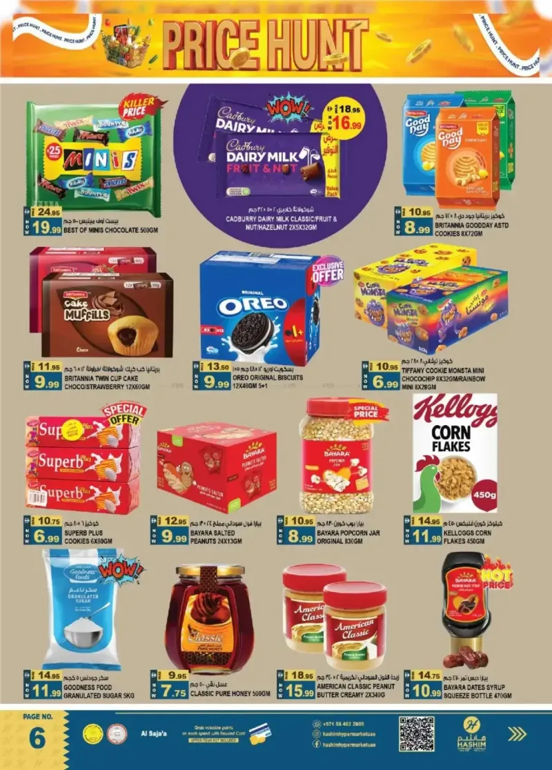 Hashim Hypermarket UAE weekly ad Sep 9 – Sep 13, 2026 – page 6