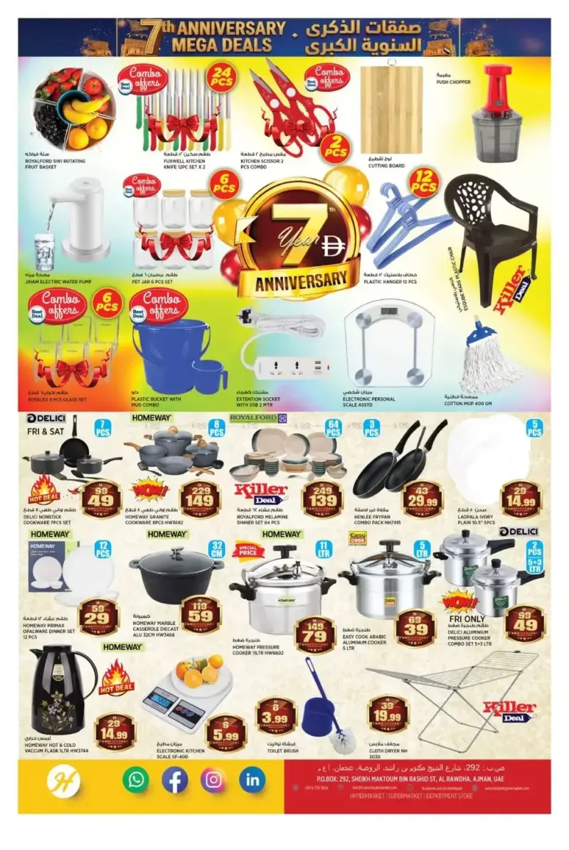 Hashim Hypermarket UAE weekly ad Sep 10 – Sep 14, 2026 – page 9