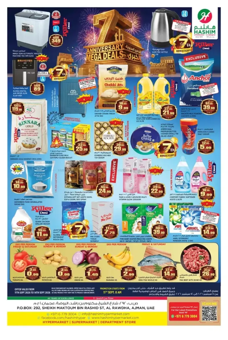 Hashim Hypermarket UAE weekly ad Sep 10 – Sep 14, 2026 – page 1