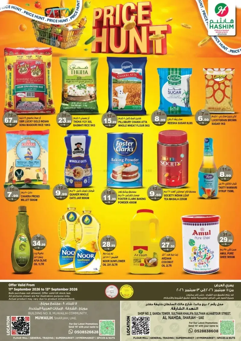 Hashim Hypermarket UAE weekly ad Sep 10 – Sep 13, 2026 – page 1