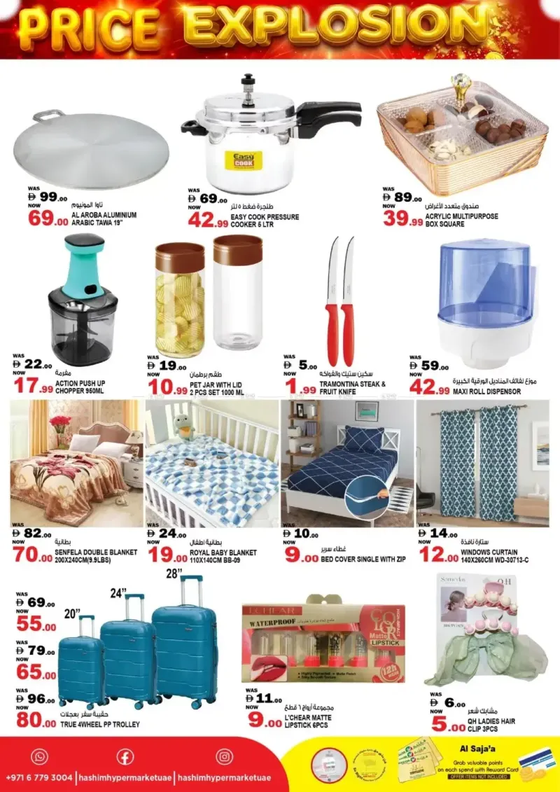 Hashim Hypermarket UAE weekly ad Sep 14 – Sep 16, 2026 – page 5
