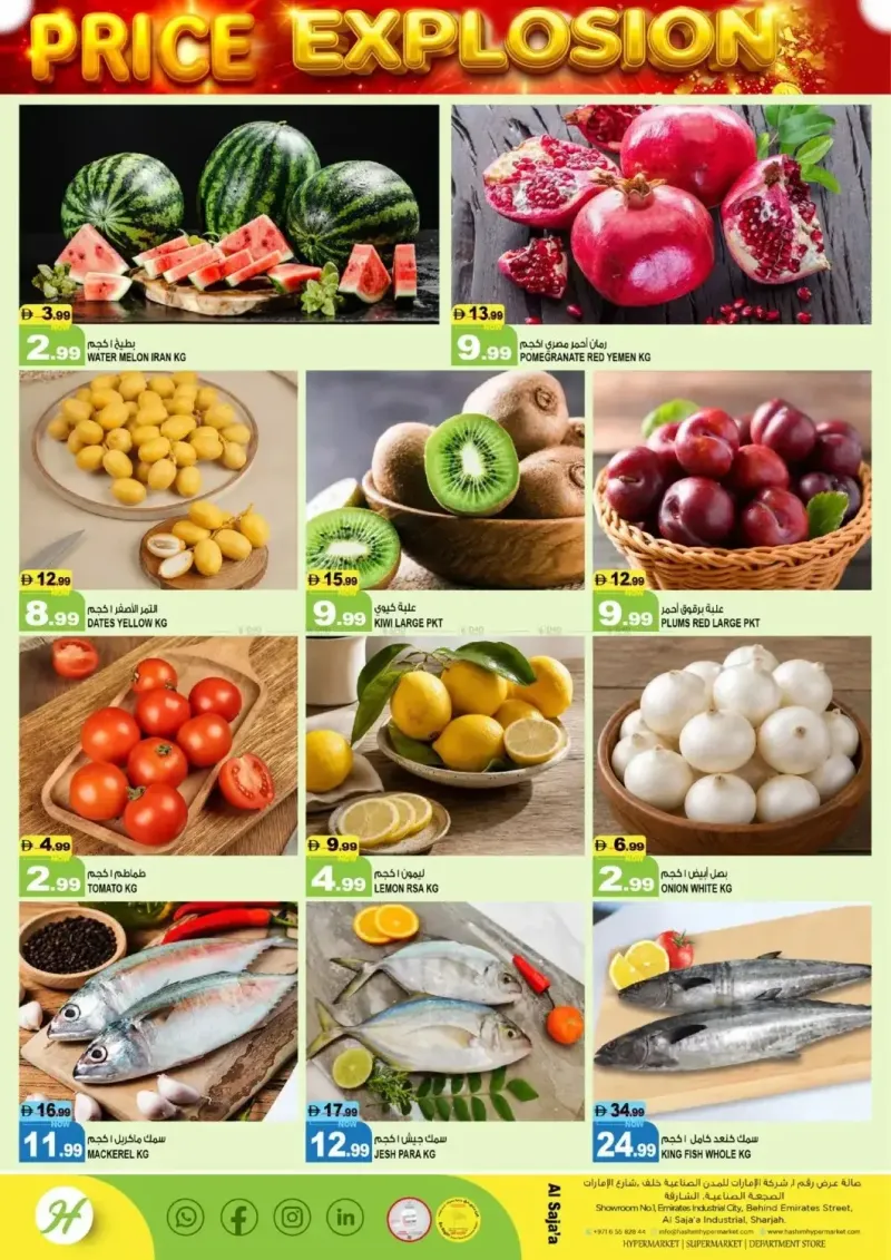 Hashim Hypermarket UAE weekly ad Sep 14 – Sep 16, 2026 – page 2